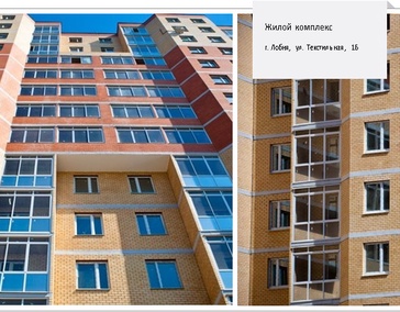 рамное балконное остекление